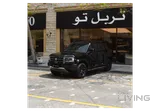 BYD Denza B5 2026